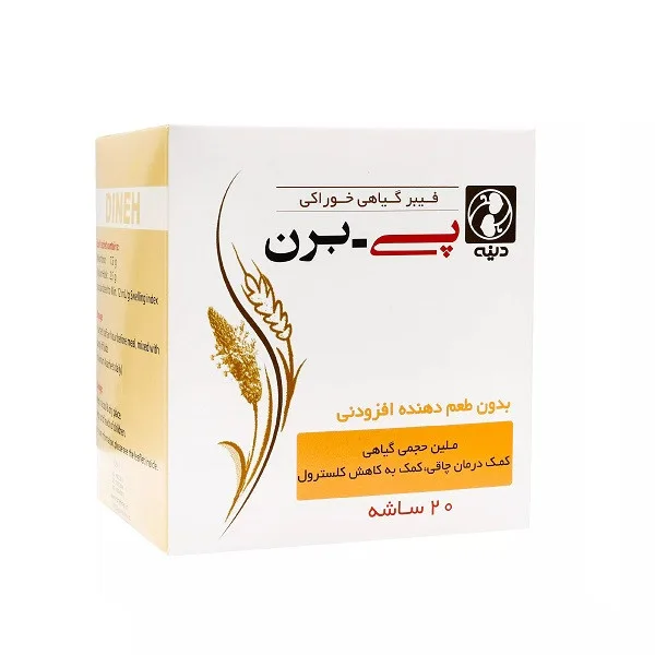 ساشه پی برن دینه با طعم وانیل بسته 20 عددی