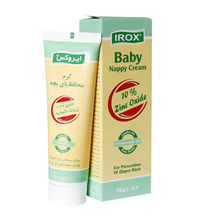 کرم محافظ پای کودک ایروکس