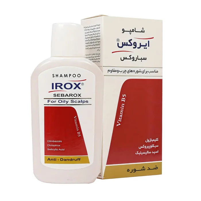 شامپو ضدشوره ایروکس مدل سباروکس مناسب پوست سر چرب