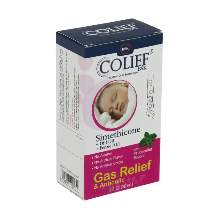 قطره خوراکی کولیف بی اس کی (BSK Colief)