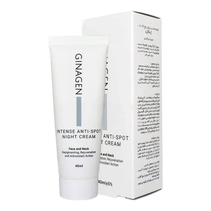 کرم ضد لک روز ژیناژن SPF50 مناسب صورت و گردن حجم 40 میلی‌لیتر