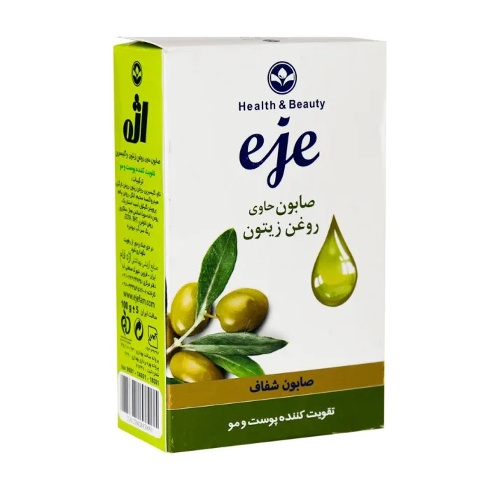 صابون گلیسیرینه روغن زیتون اژه