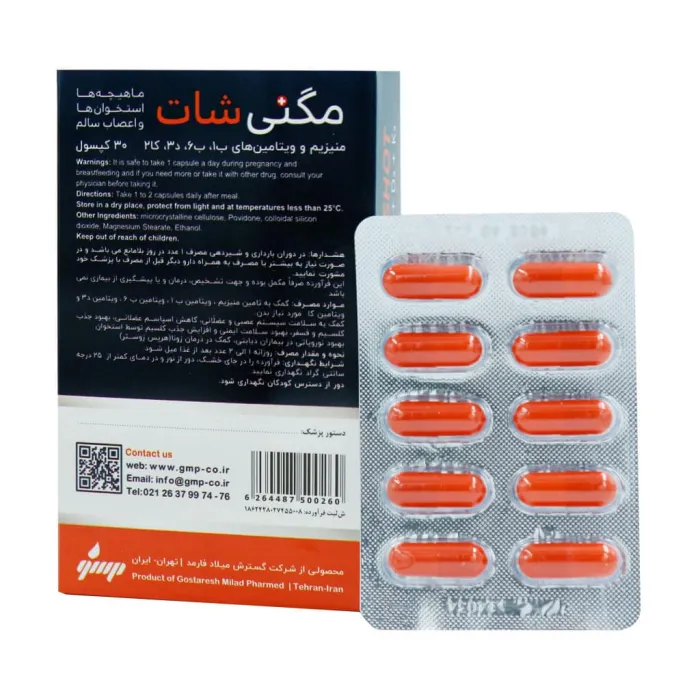 gostaresh milad pharmed magni shot 30 capsule 1