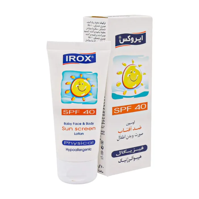 لوسیون ضد آفتاب صورت و بدن اطفال SPF40 ایروکس