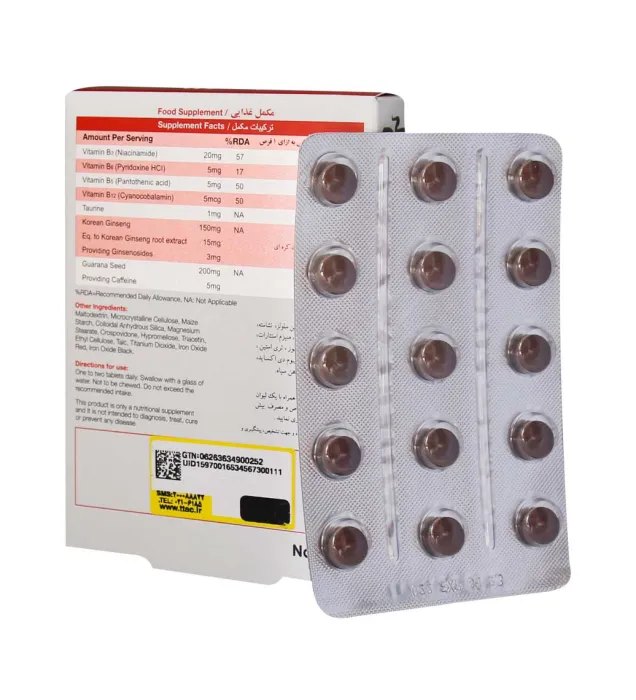 natures only double bull 30 tabs khanoumi 2 202435131446970