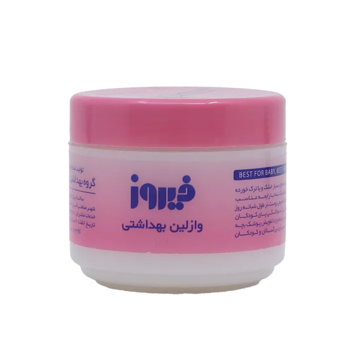 وازلین کاسه‌ای فیروز