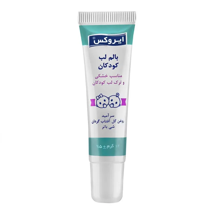بالم لب کودکان ایروکس وزن 12 گرم