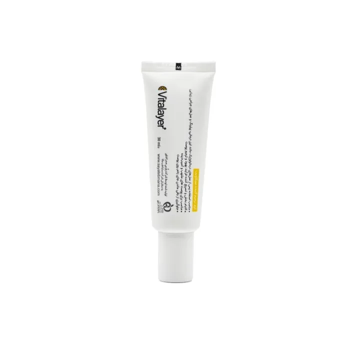 restorative and anti inflammatory cream model cicavit vitalier 30 ml 1