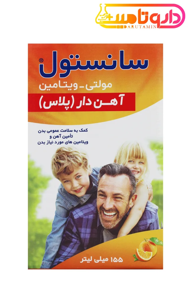 شربت مولتی سانستول آهن دار