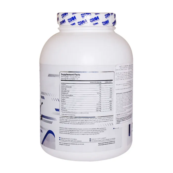 snn whey protein powder 2002 g 202472314481581