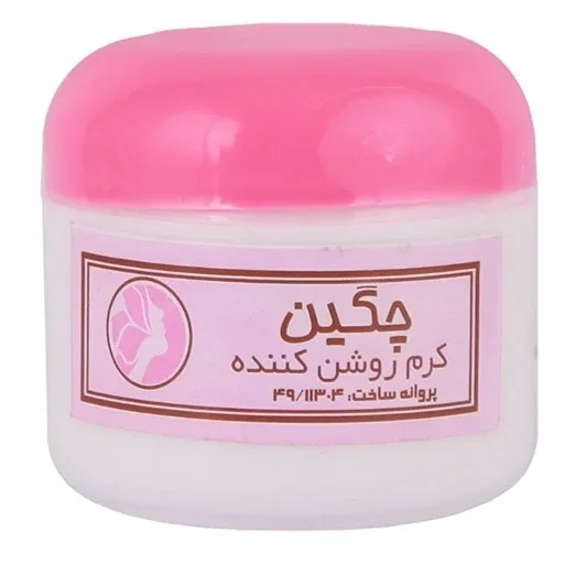 کرم روشن‌کننده و ضد لک چگین مناسب انواع پوست